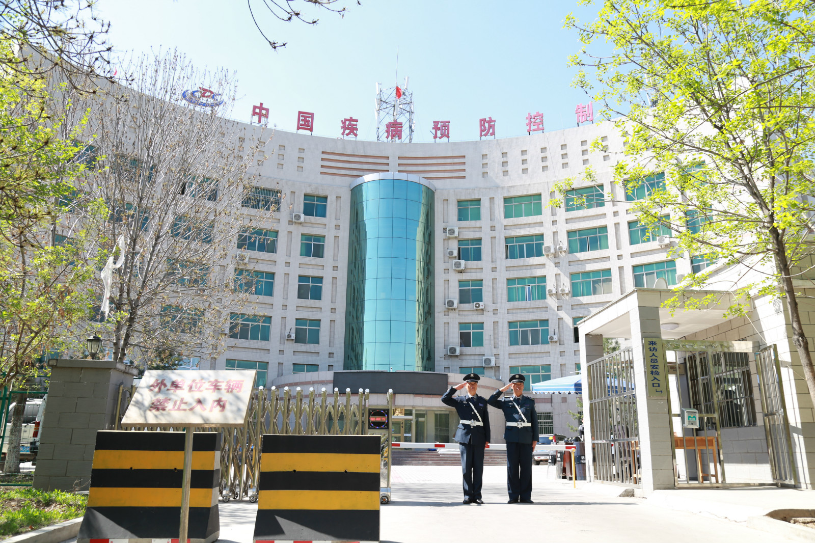 昌吉市疾控中心_meitu_14