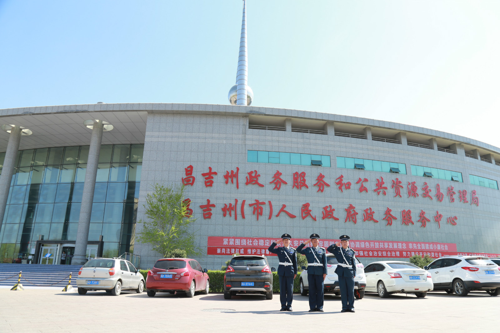 昌吉市政务中心_meitu_19