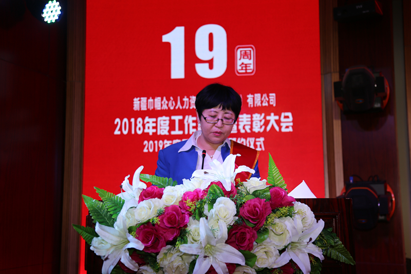IMG_4587.JPG