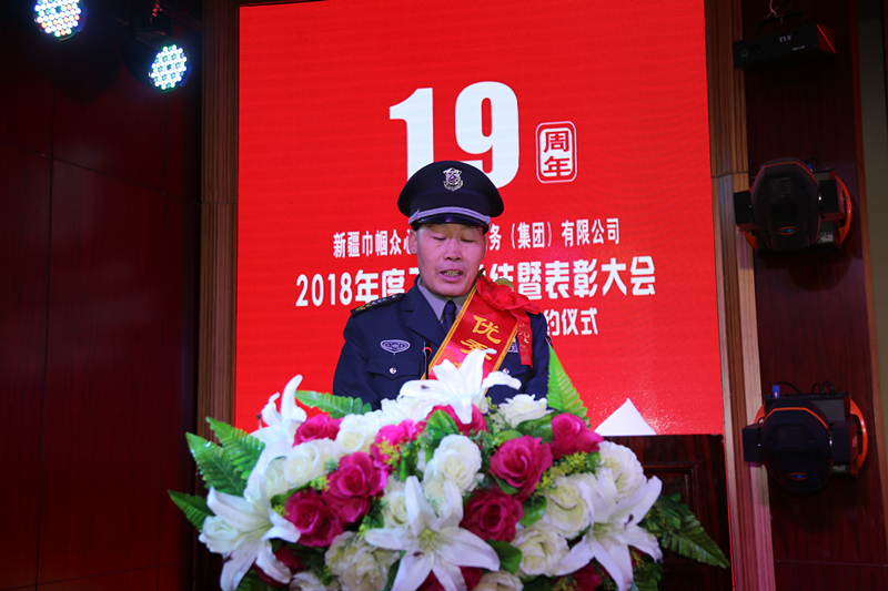 IMG_4595.JPG