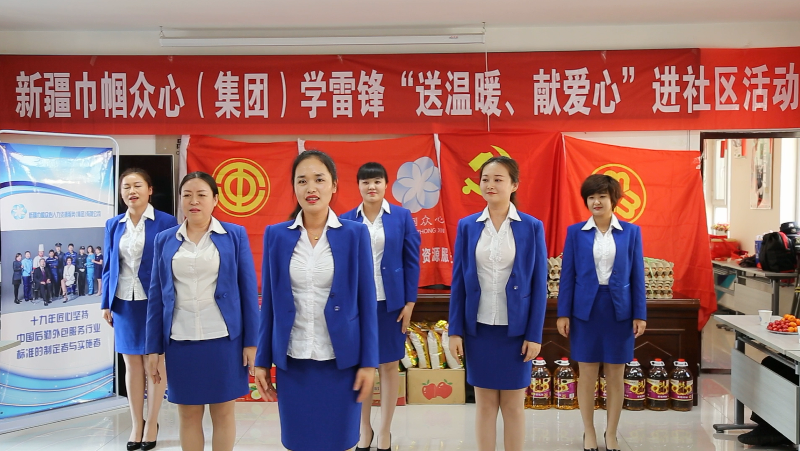 QQ图片20190322183738
