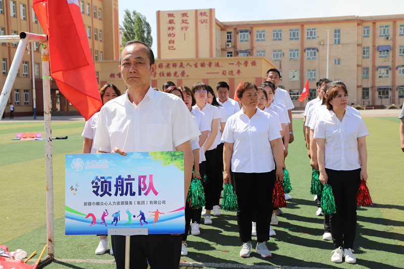 IMG_0527 (2)_wps图片.JPG
