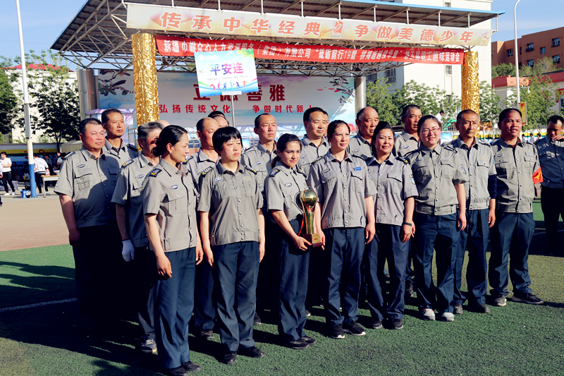 IMG_0636_wps图片.JPG