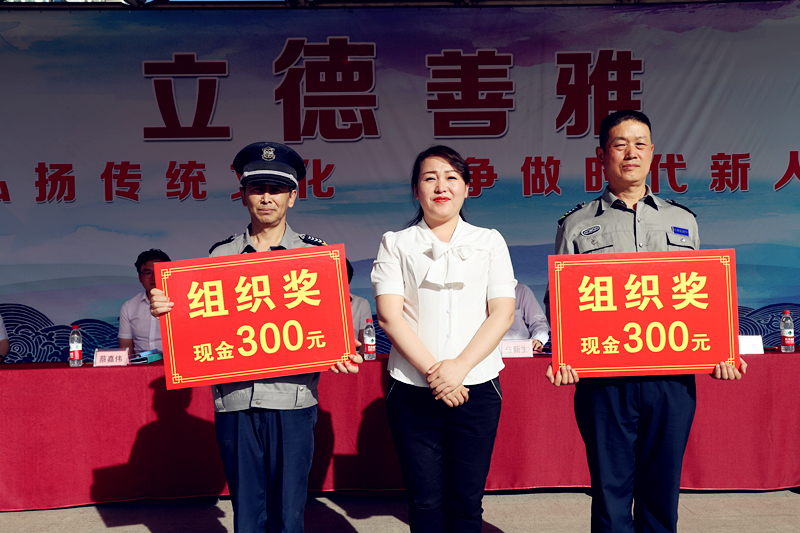 IMG_0642 (2)_wps图片.JPG