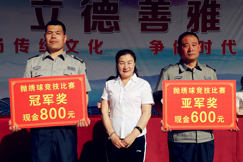 IMG_0647 (2)_wps图片.JPG