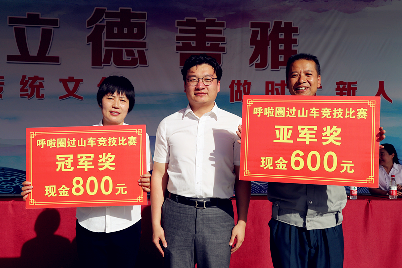 IMG_0651 (2)_wps图片.JPG