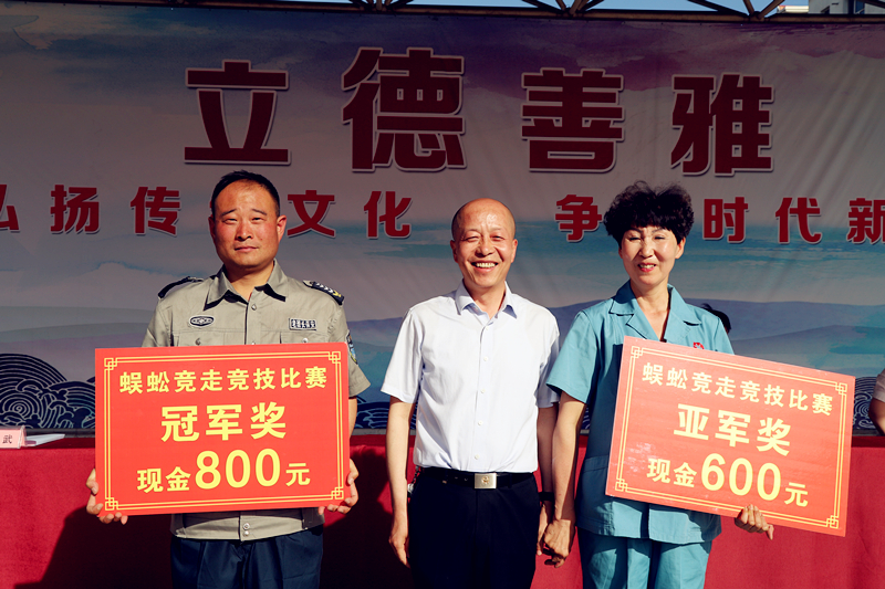 IMG_0663_wps图片.JPG
