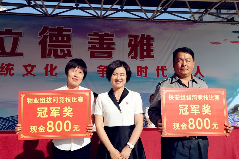 IMG_0668_wps图片.JPG