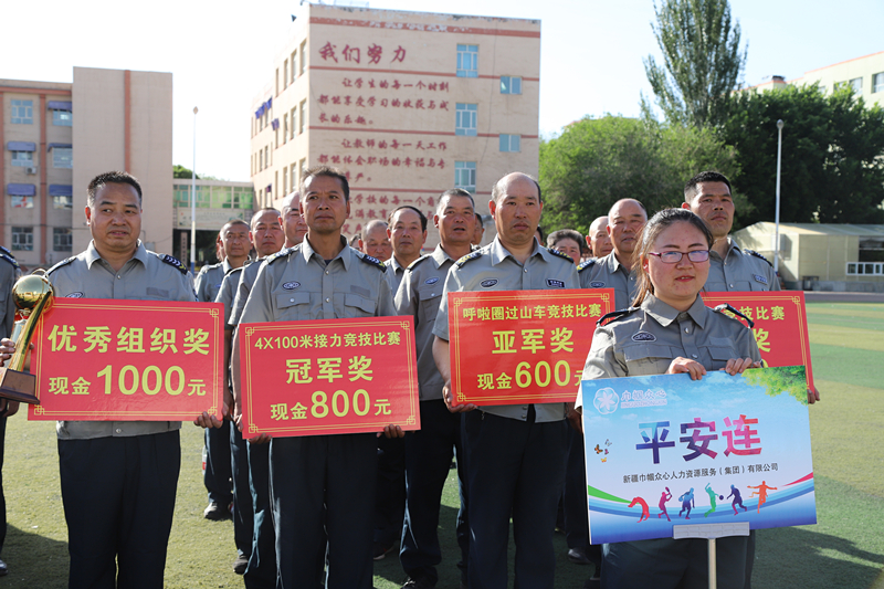 IMG_0676_wps图片.JPG