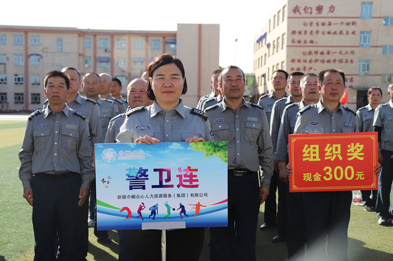 IMG_0677_wps图片.JPG