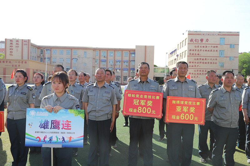 IMG_0678_wps图片.JPG
