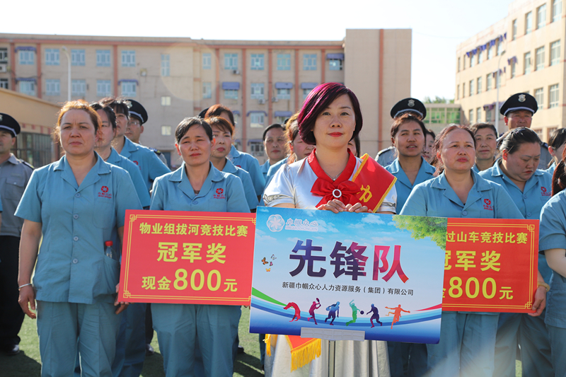 IMG_0682_wps图片.JPG