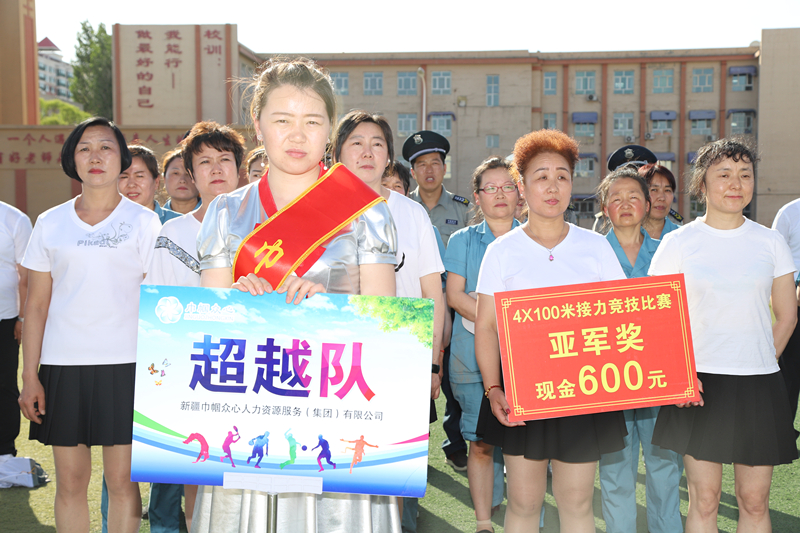 IMG_0686_wps图片.JPG