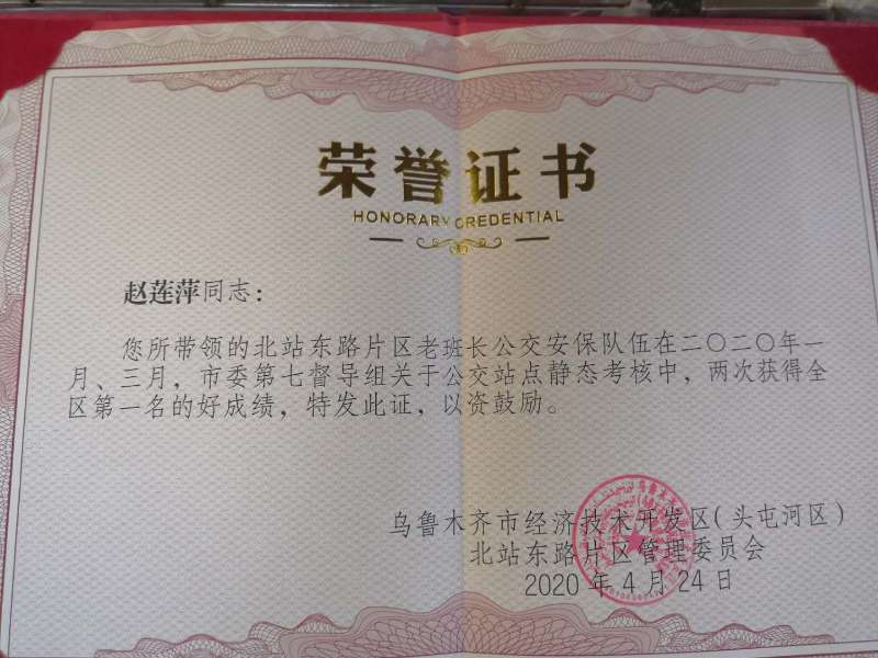 a6eeba3ba6580cd1cf36d0e7543f349