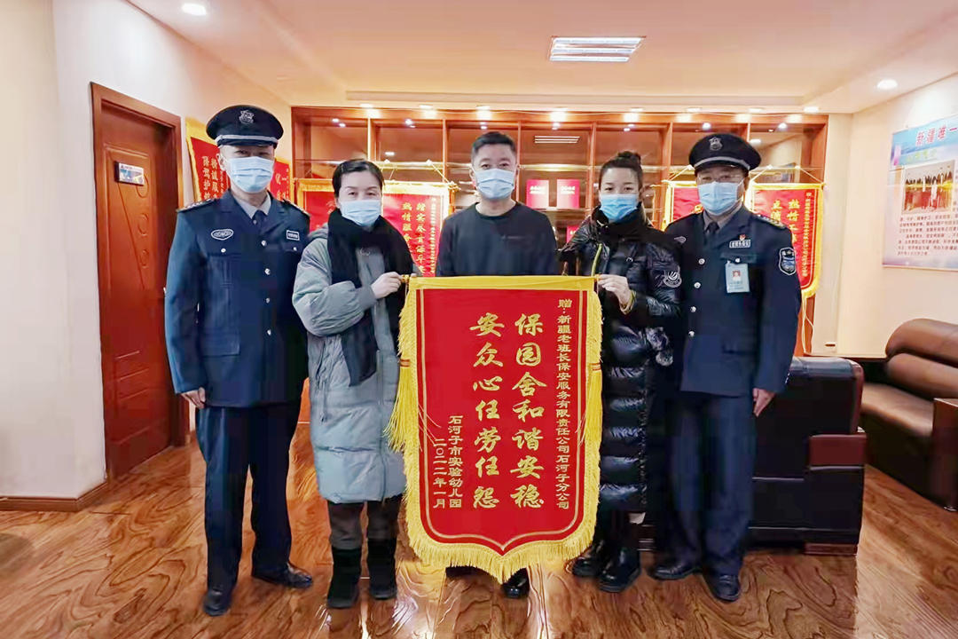 微信图片_20220314183103_副本