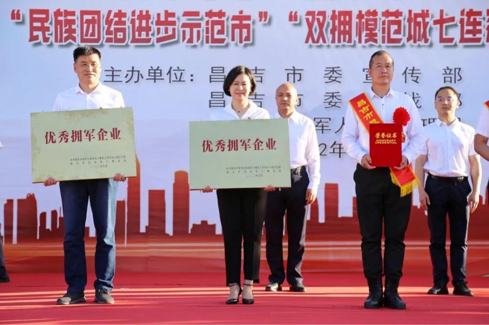 QQ截图20220523211700