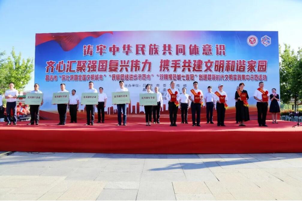 QQ截图20220523211711