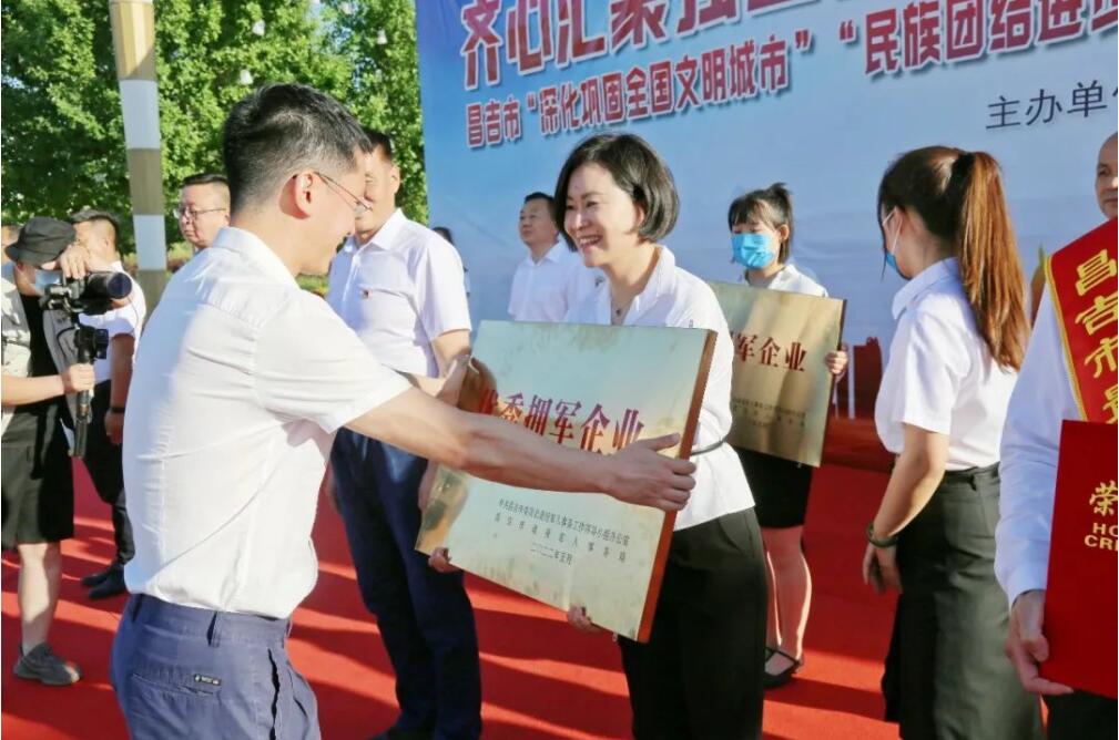 QQ截图20220523211726