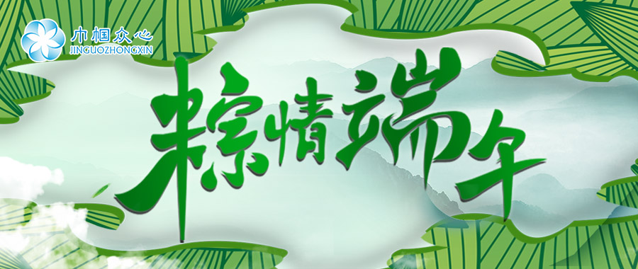 未标题-1