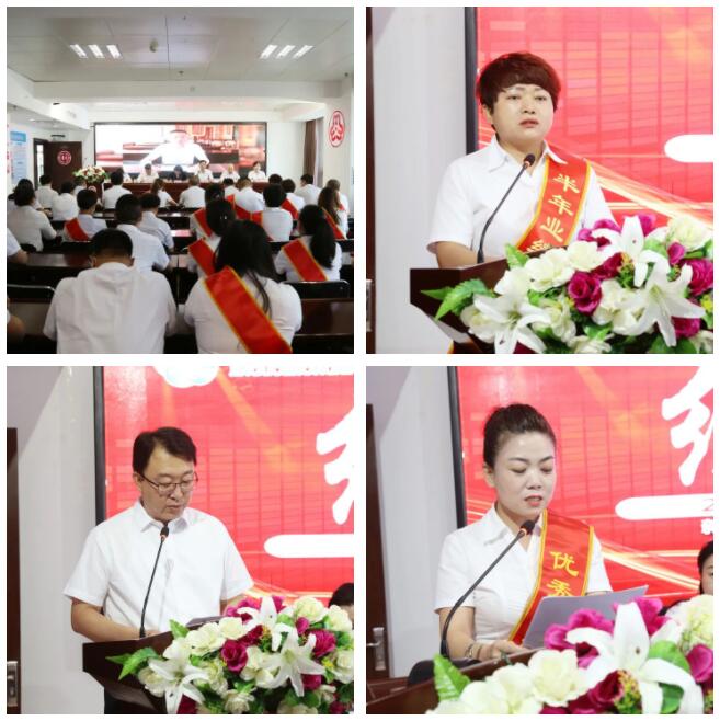 QQ截图20220627115435