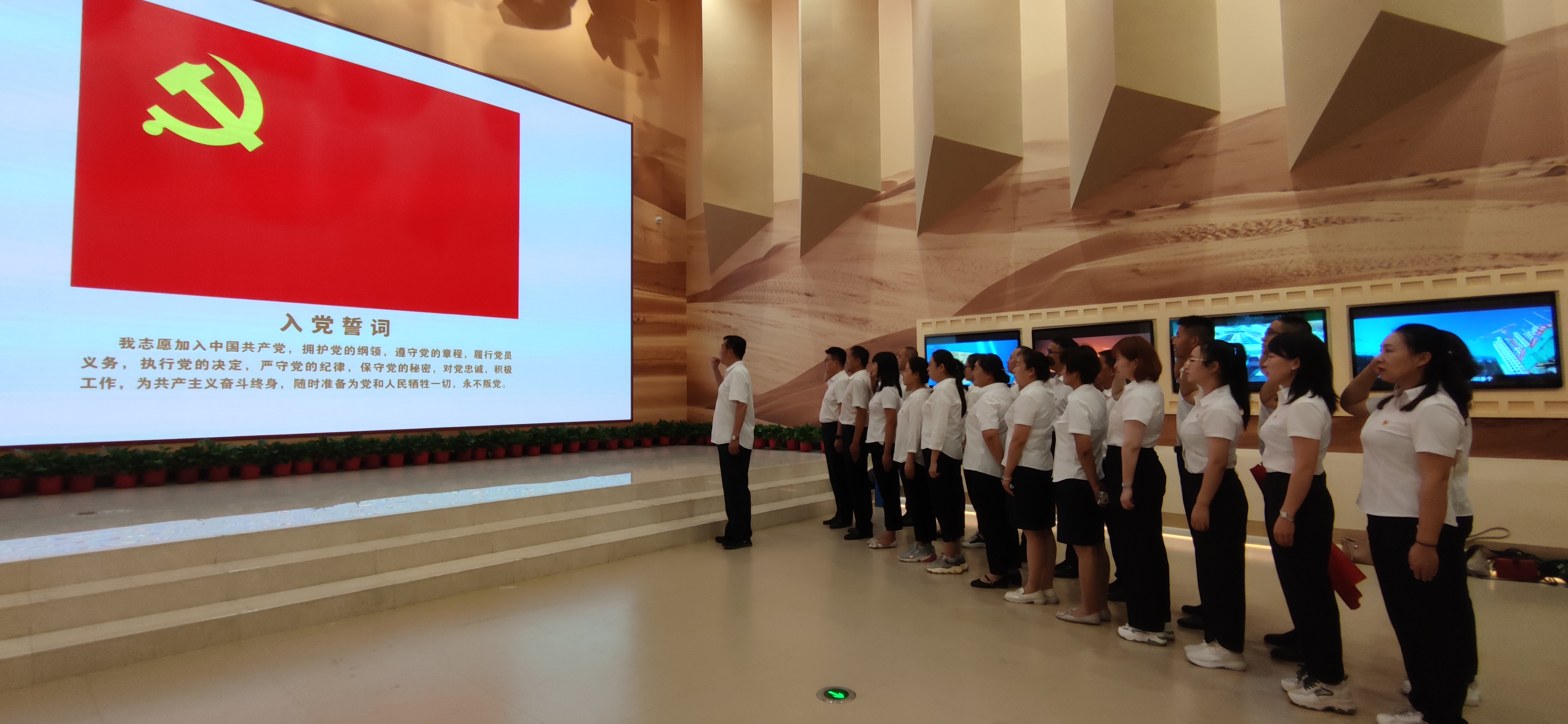 微信图片_20220630133747