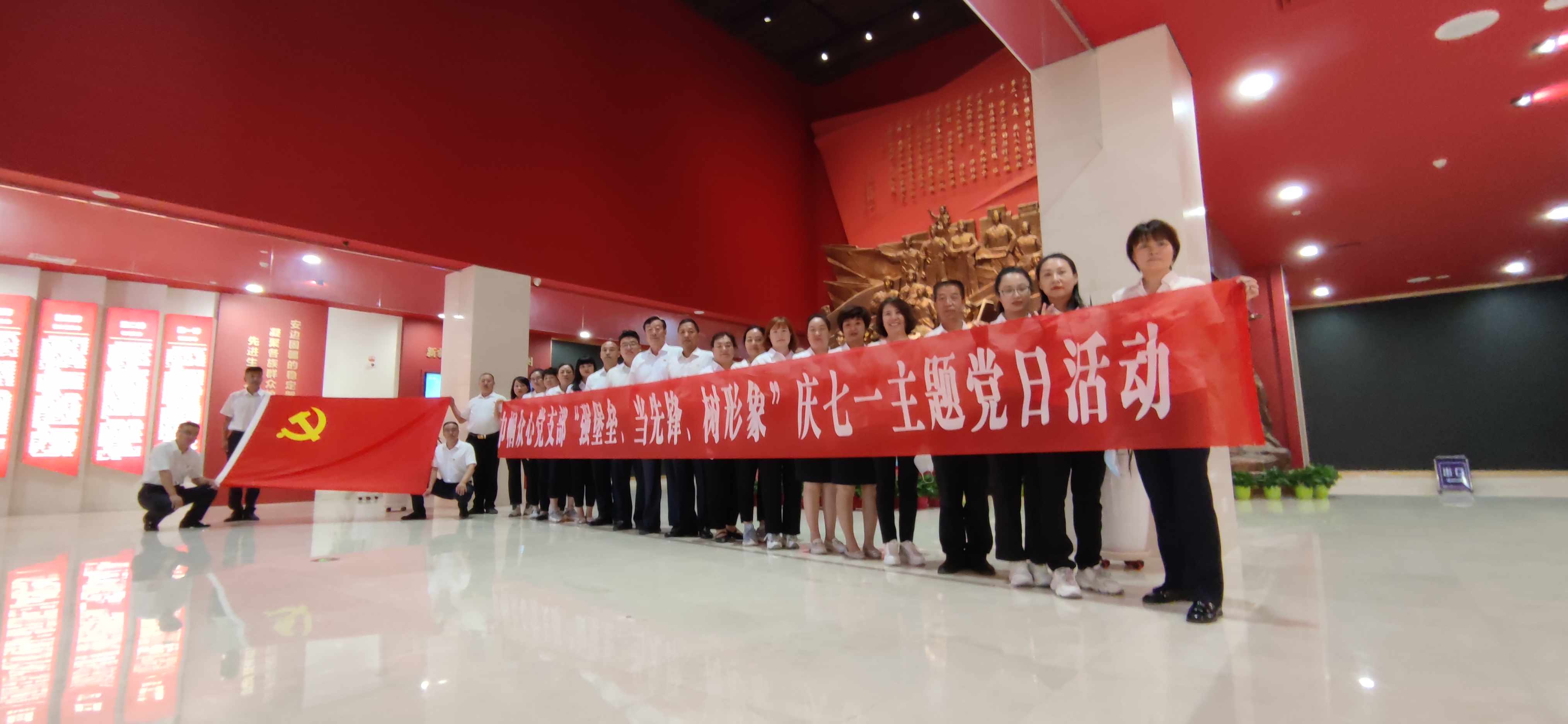 微信图片_20220630133945