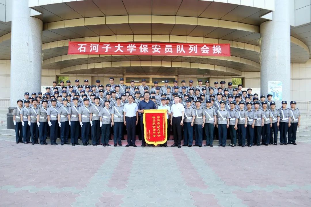640 (15)