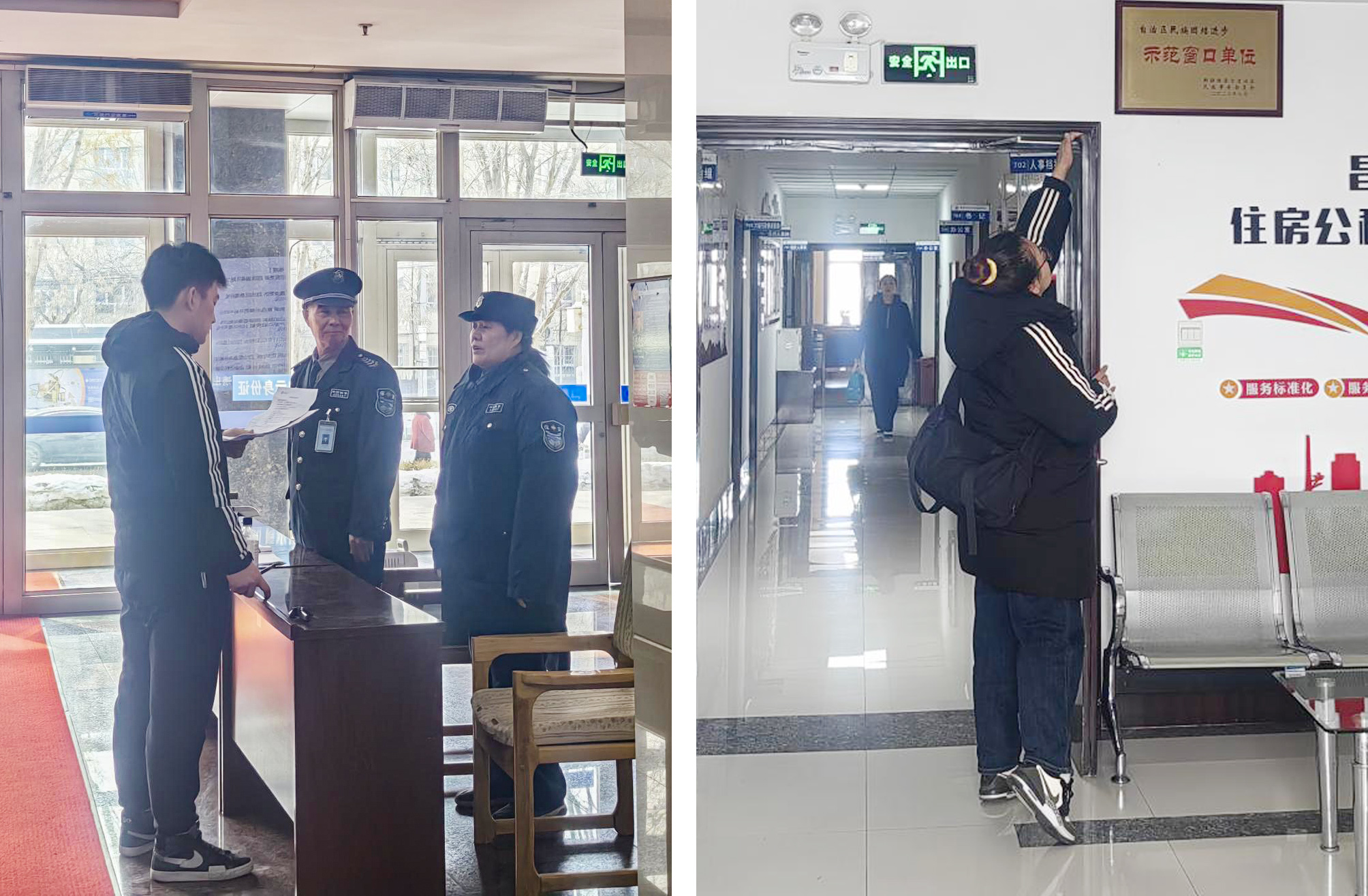 图片1 拷贝