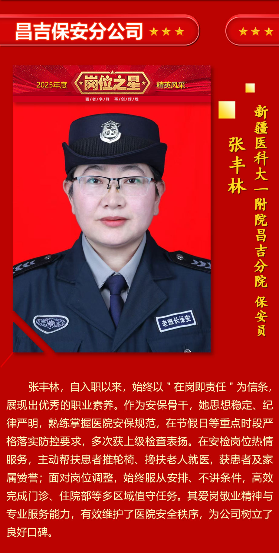 设计_04