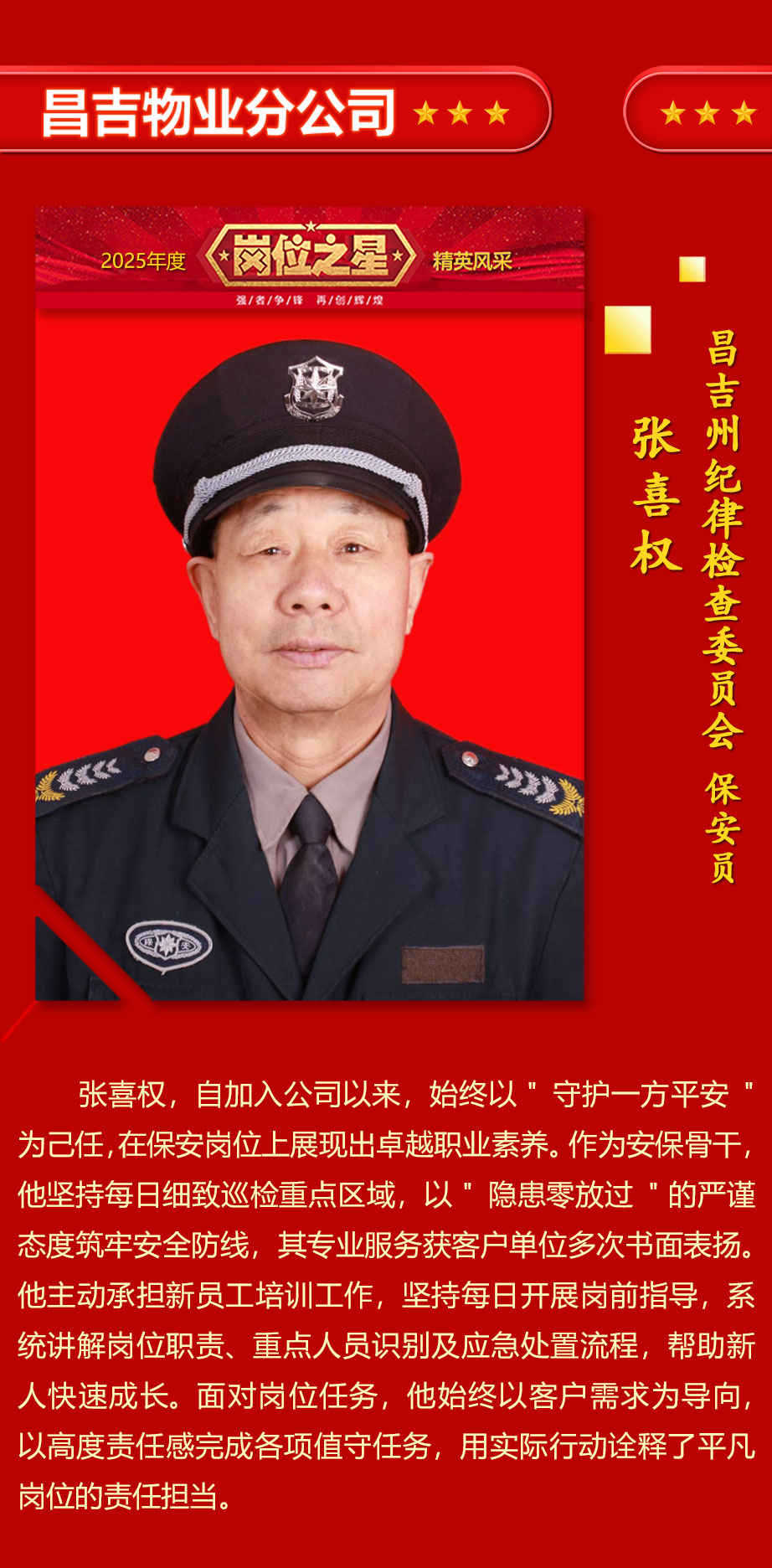 设计_05