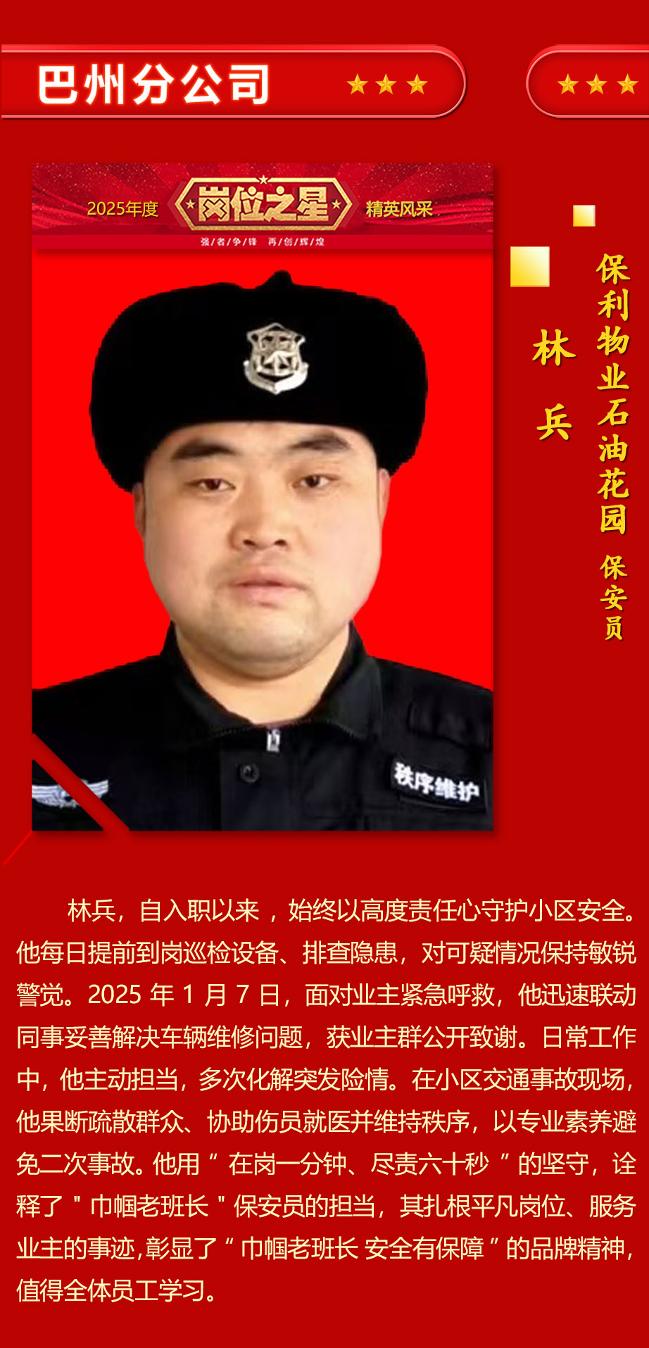 设计_08