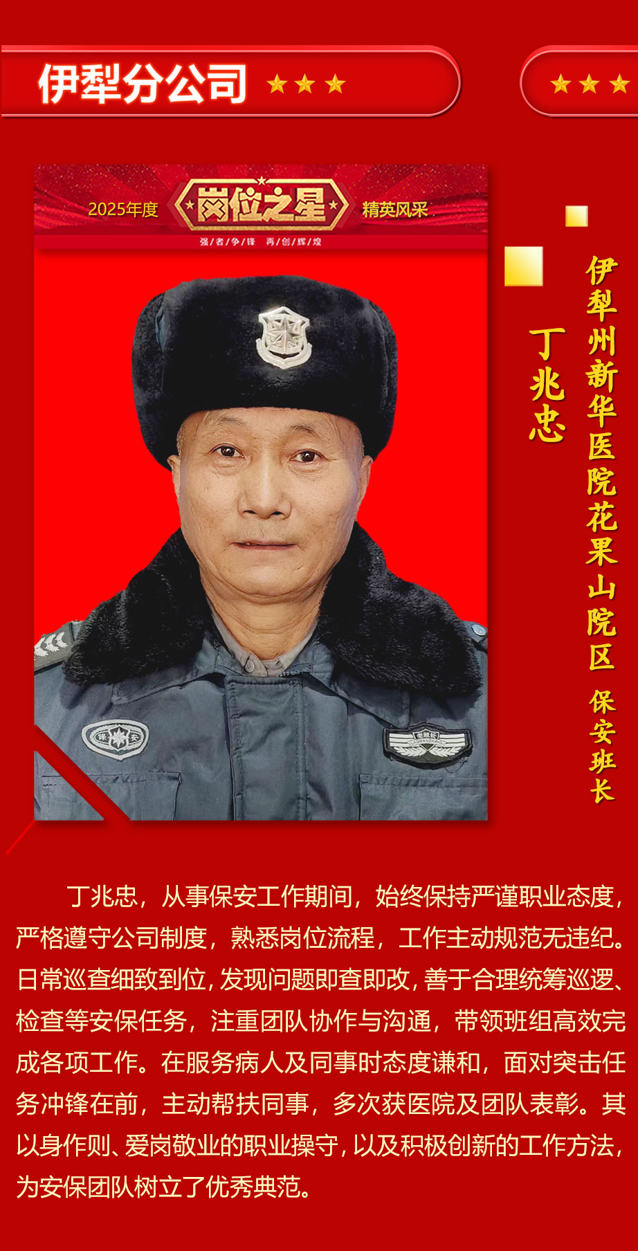 设计_09