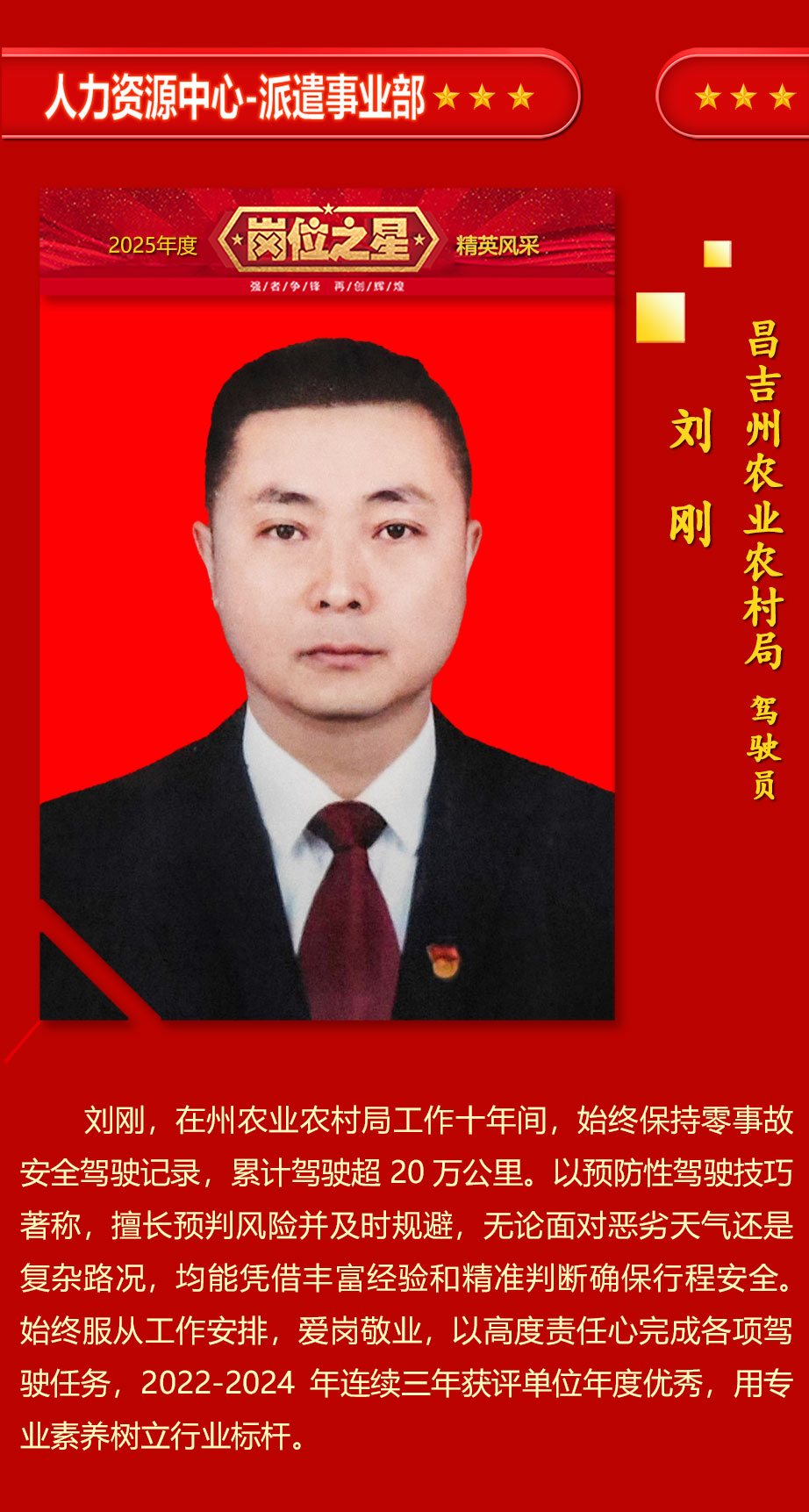 设计_10