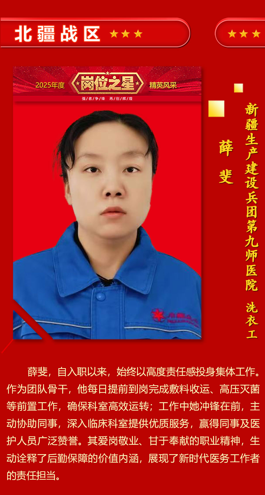 设计_11