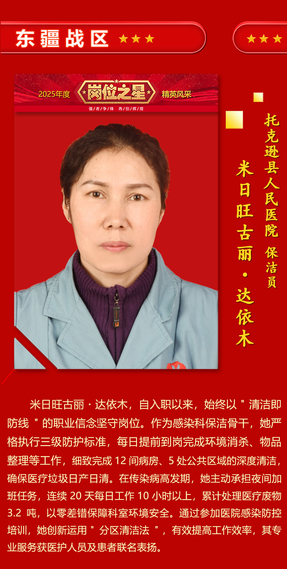 设计_12