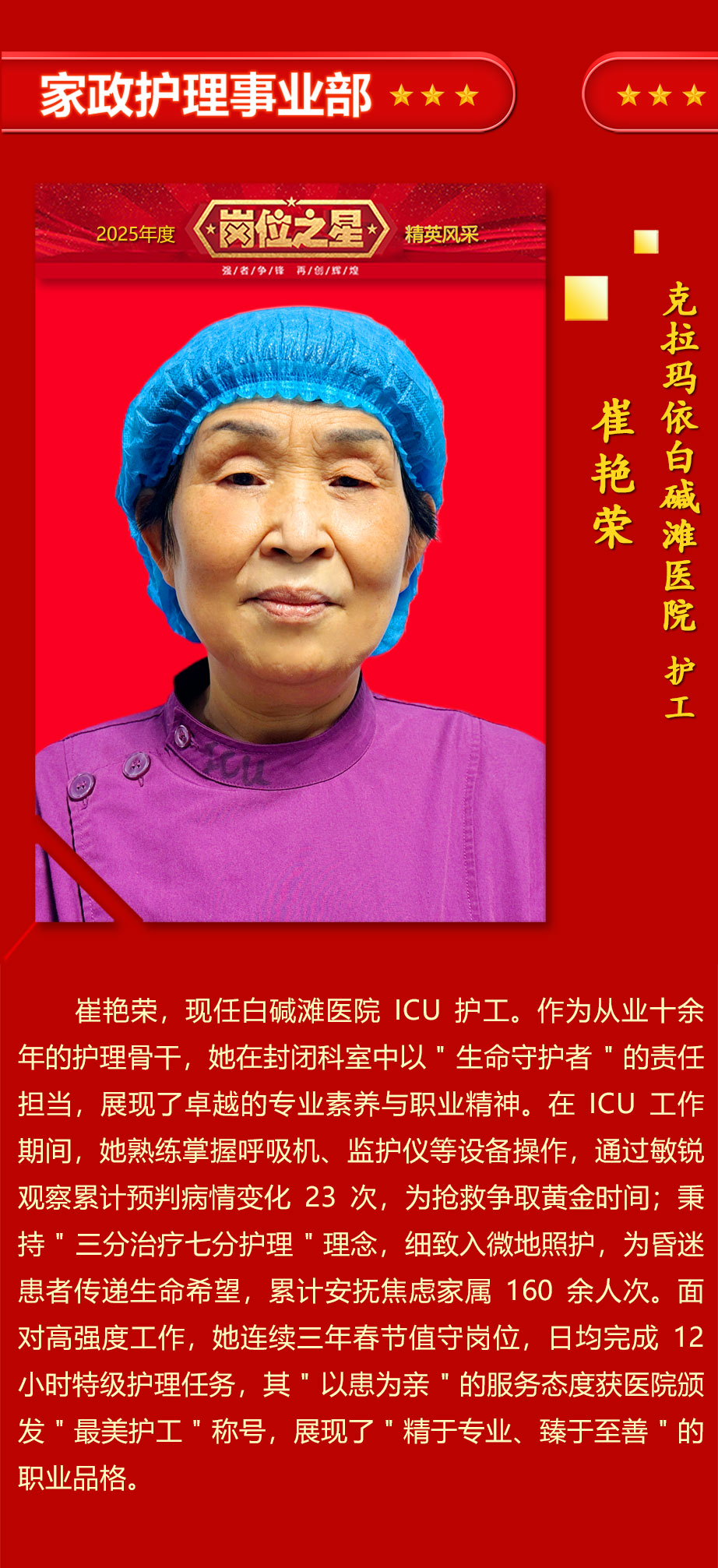 设计_13
