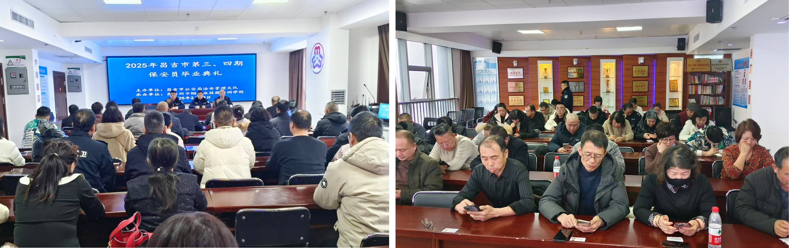 图片1 拷贝
