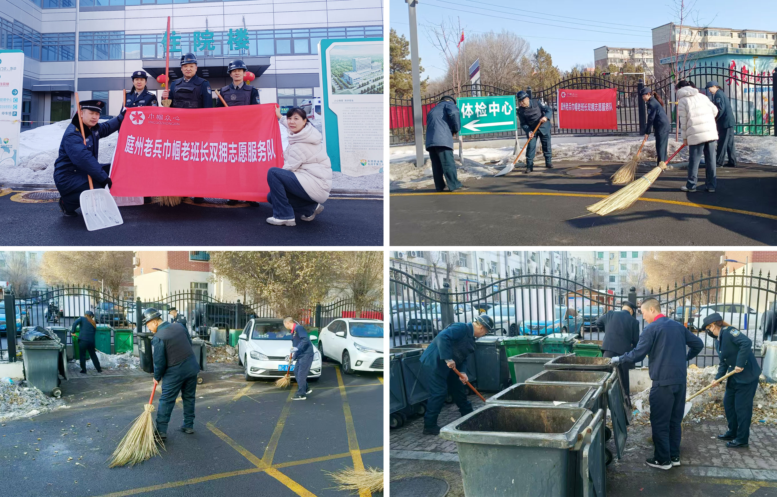 图片2 拷贝 图片2 拷贝
