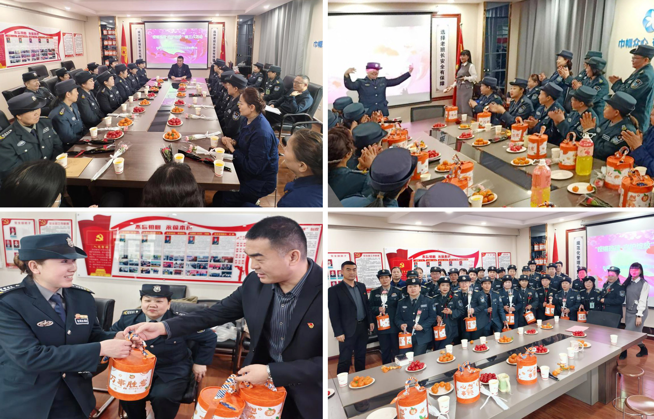 图片4 拷贝 图片4 拷贝