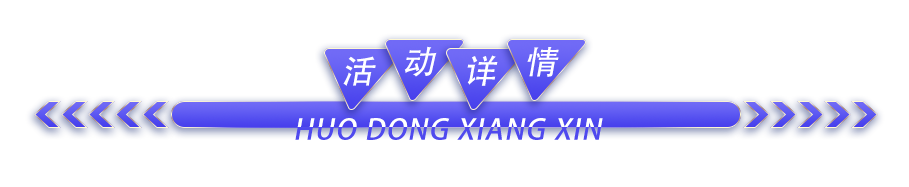 Nipic_10275265_20210311093122189000 拷贝