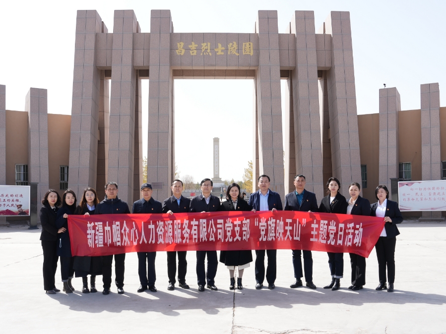微信截图_20250401110450