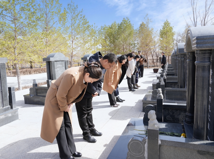 微信截图_20250401113809