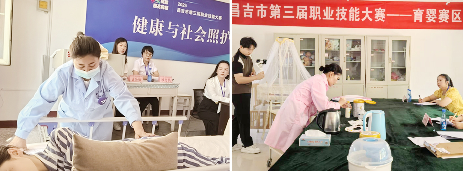 微信图片_20250526132327 拷贝