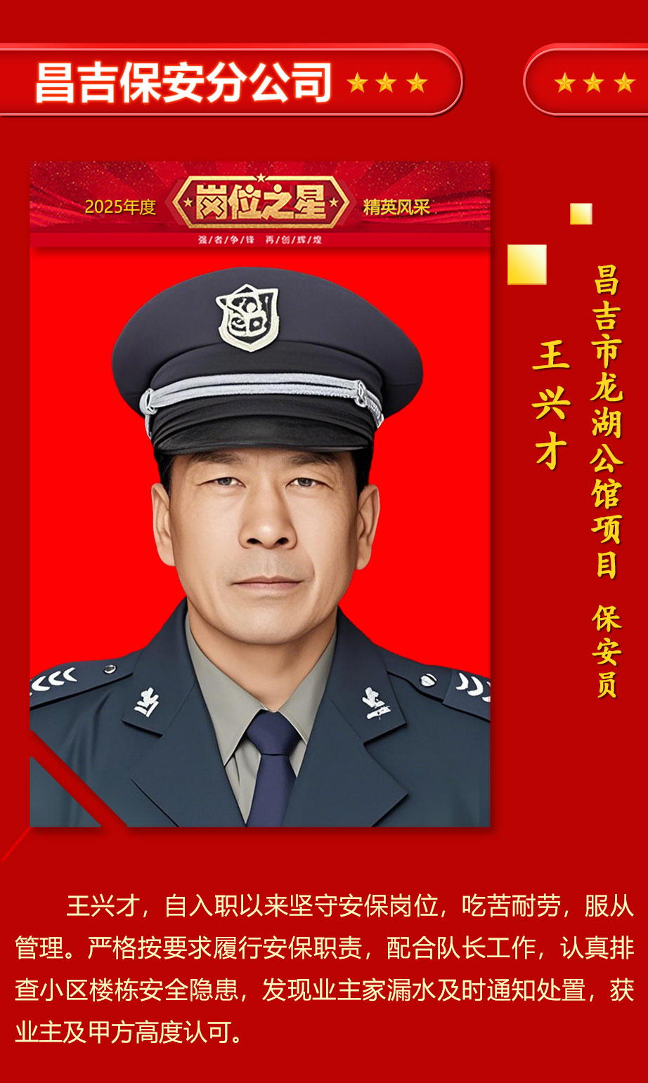 设计_05