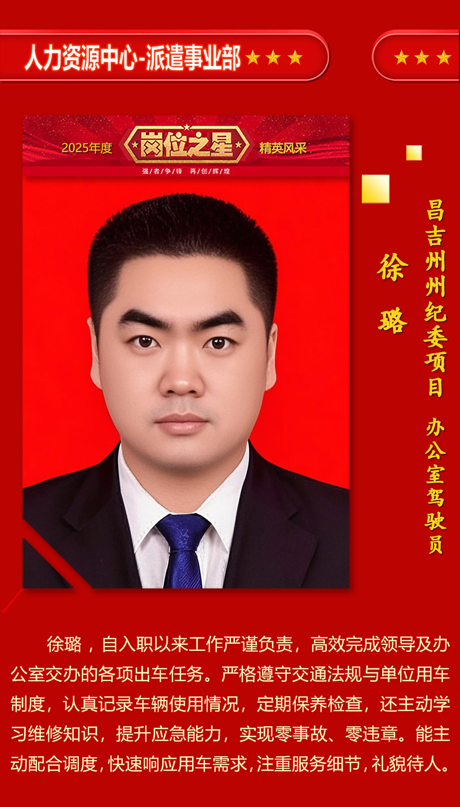设计_09