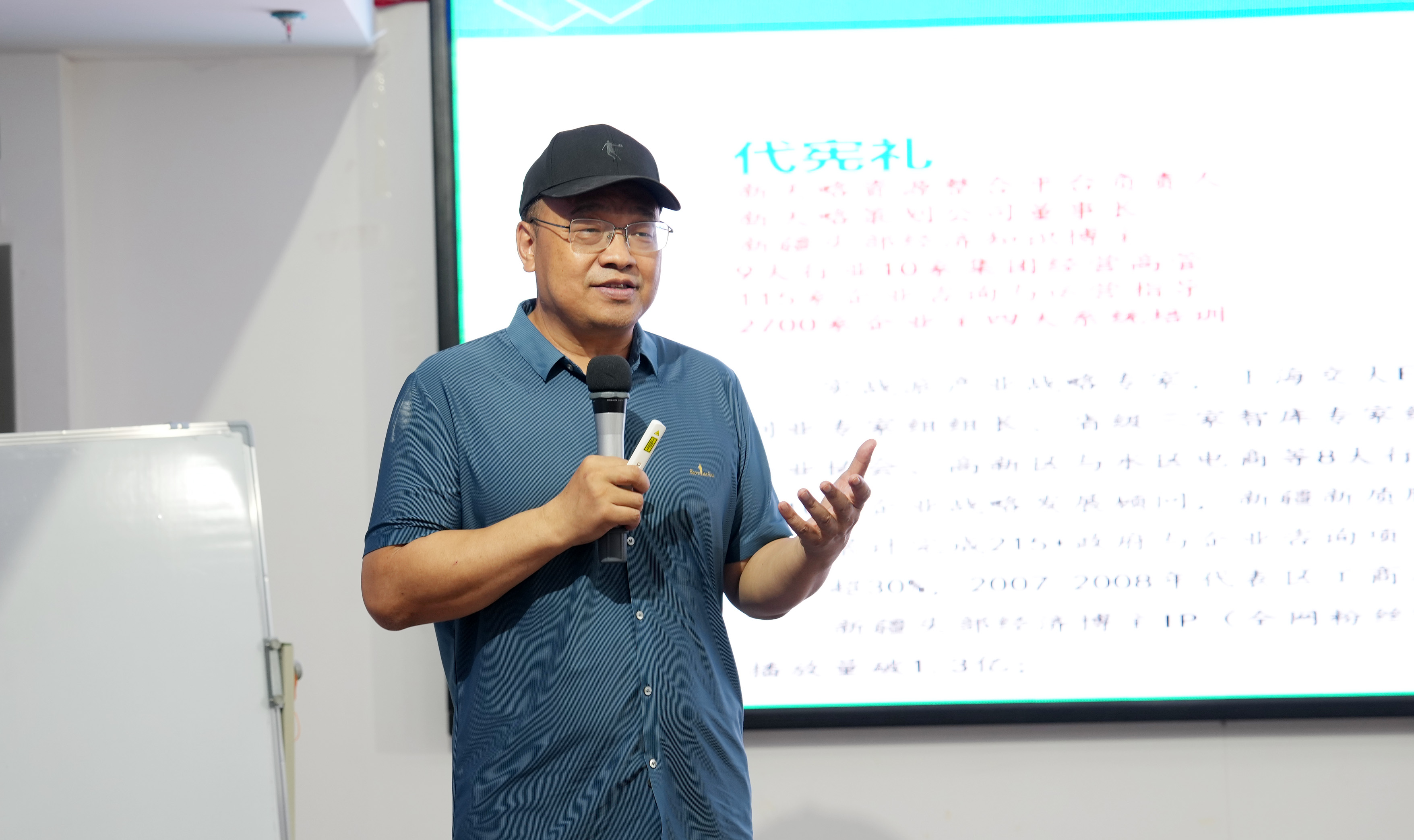 DSC05051