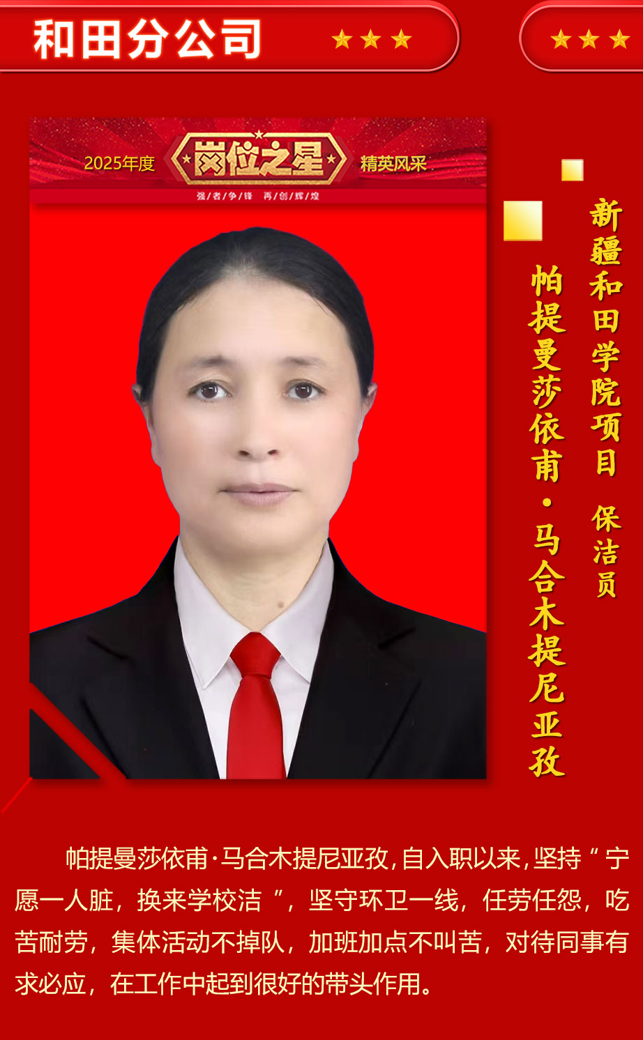 设计_04