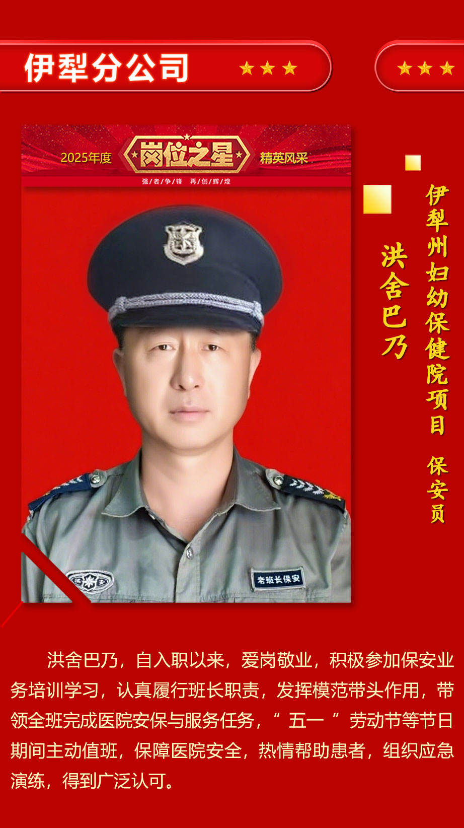 设计_05