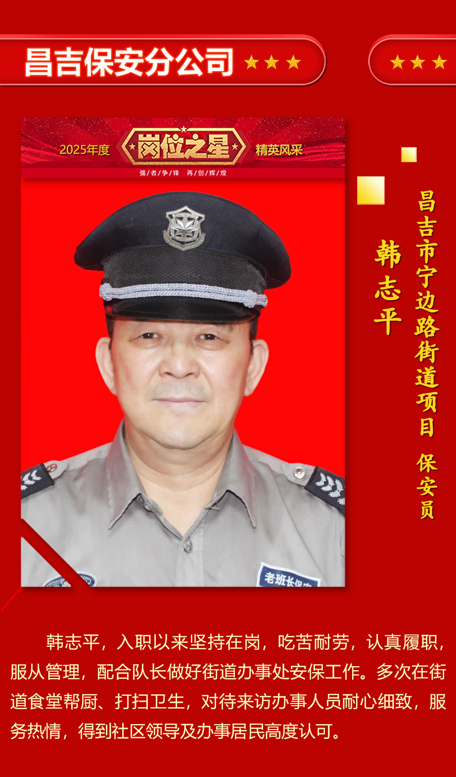 设计_07