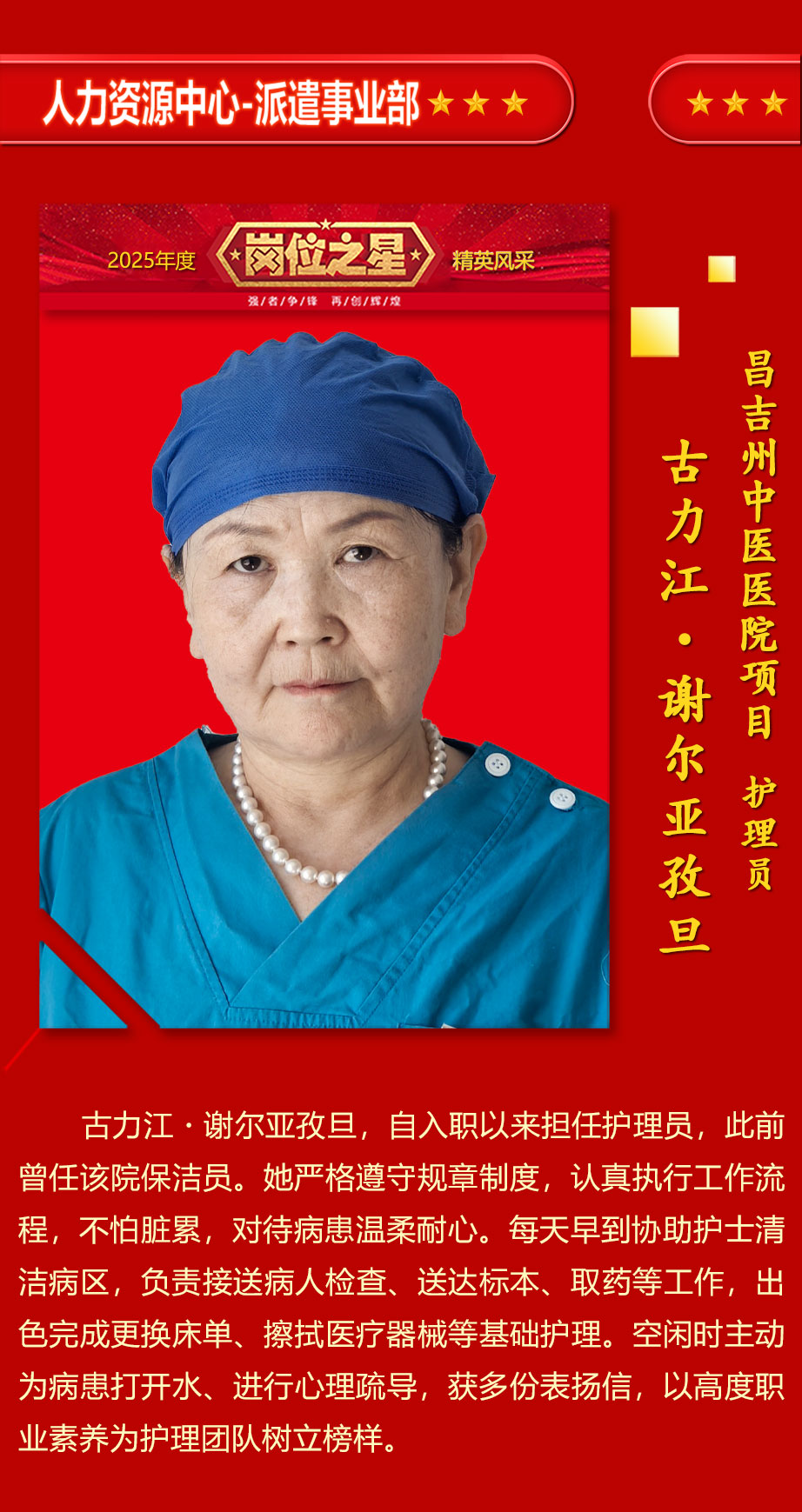 设计_10